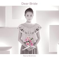 西野カナ着用 Dear bride上下 41Z+Yx0oFpL._AC_UL210_SR210,